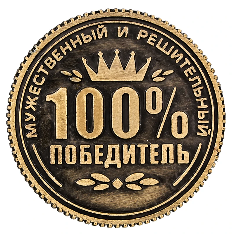 Свадебные украшения Коллекционирование серебряной монеты на подложке