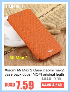 Xiaomi mi max 2 чехол MOFI кожаный флип-чехол Полный Чехол для xiaomi mi max 2 подставка чехол для xiaomi mi max 2 funda