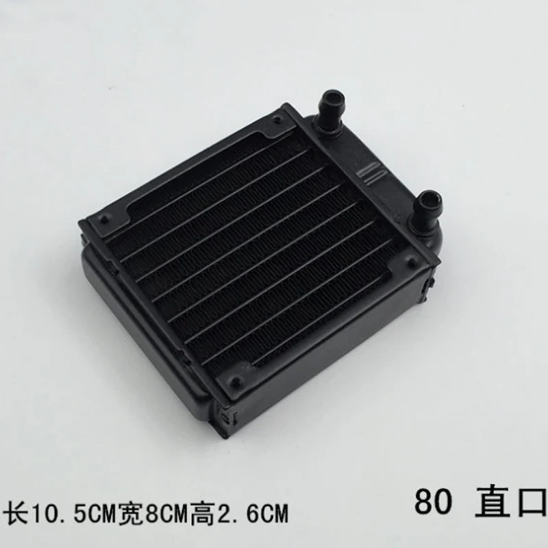Water Cooling Radiator Cooled Cooler For Computer CPU Industrial Laser Heat Exchanger Heatsink |