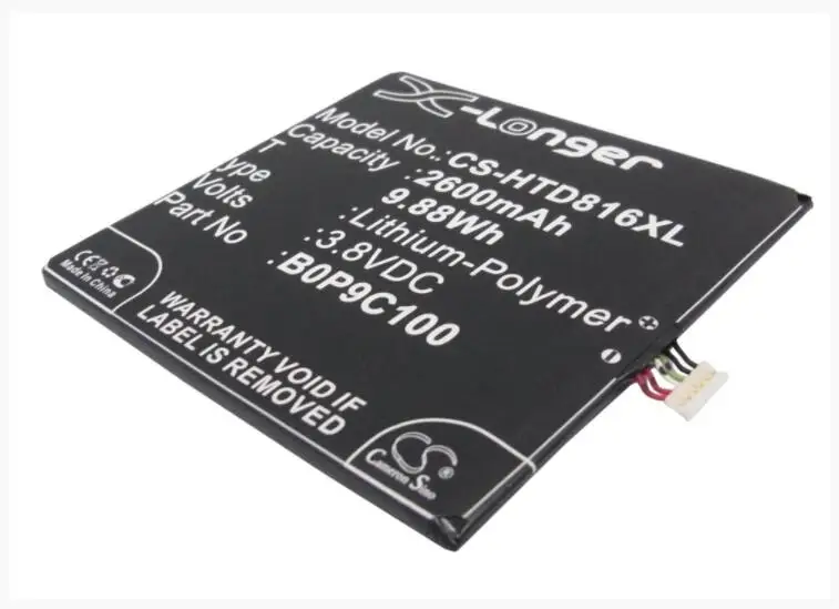 Аккумулятор Cameron Sino 2600 мАч для HTC 0P9C300 A5 D816d D816n D816w Desire 816 Dual SIM 816G | Мобильные