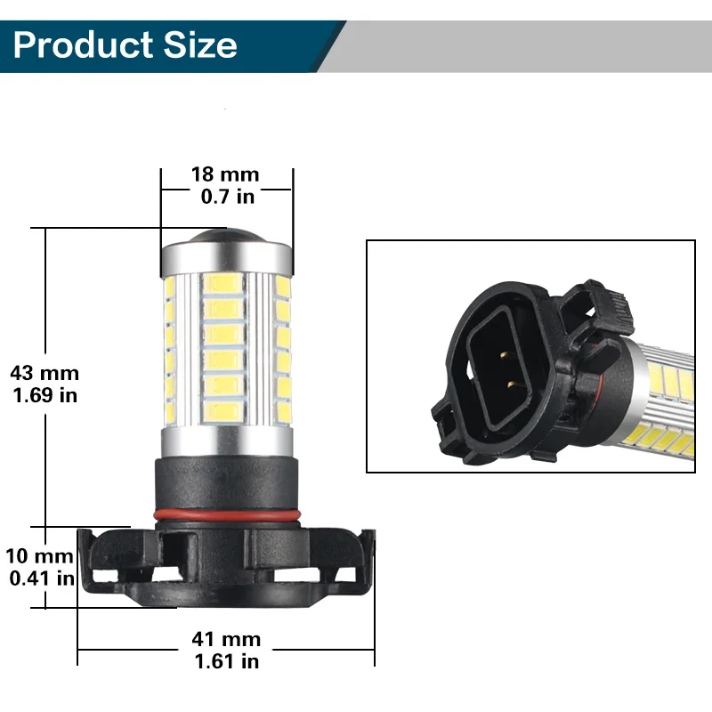 Фото Автомобильные противотуманные фары AILEO PSX24W H16 PWY24W PSY24W S19W, автомобильные светильник ные лампы 5730/5630 SMD, противотумансветильник ры дальнего св... №2