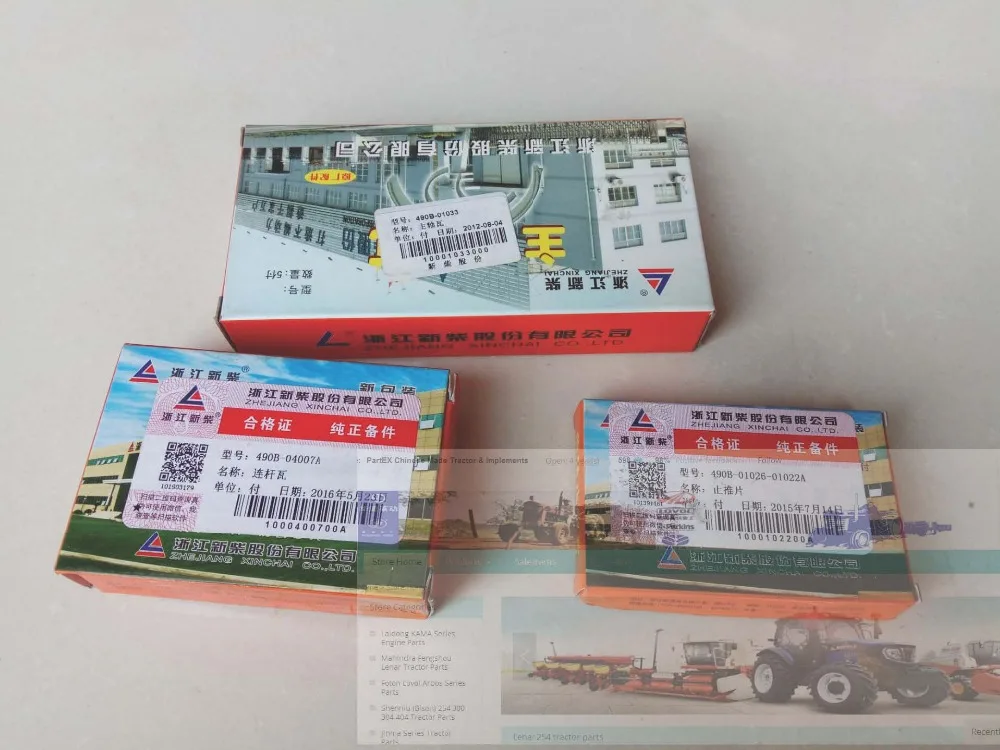 

set of main bearings, connecting rod bearing and thrust rings (all stardard size) for Xinchai 490BT, part number: