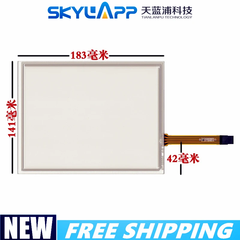 Новый 8 дюймовый сенсорный экран для Innolux Chimei at080tn52 v.1 EJ080NA 05B ЖК дисплей почерк