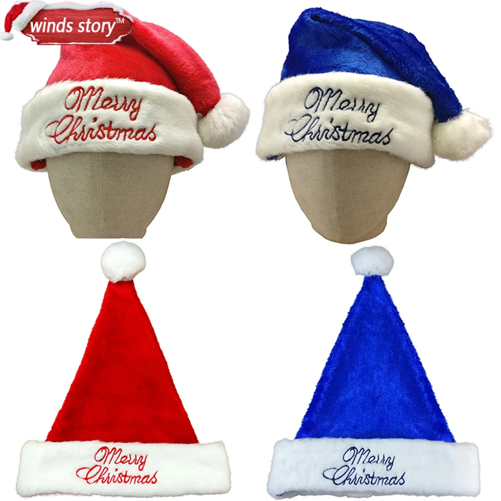

2pc Chrismas decorations Cap Hats Plush Merry Xmas Holiday Gift Fit Adult Unisex High quality red blue Santa Claus Christmas Hat