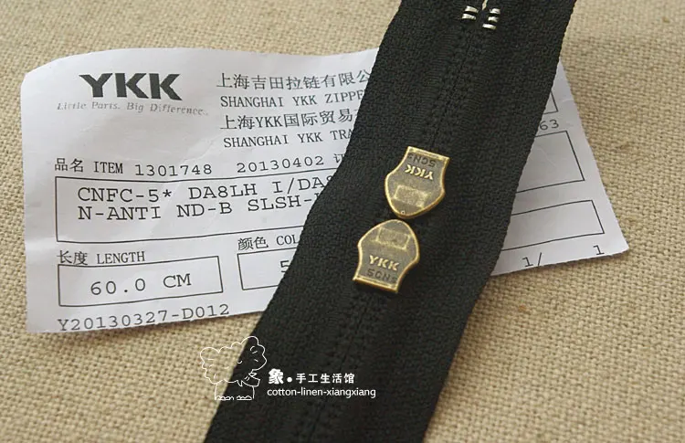 5 # YKK нейлоновая молния с закрытым концом наконечник длинный наружный дорожный