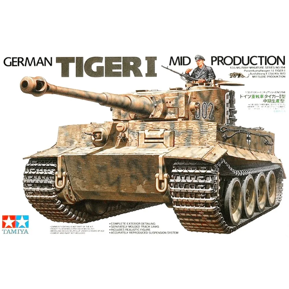 OHS tiiya 35194 1/35 немецкий тигровый I среднего производства Ausf E Sd Kfz 181 военный AFV