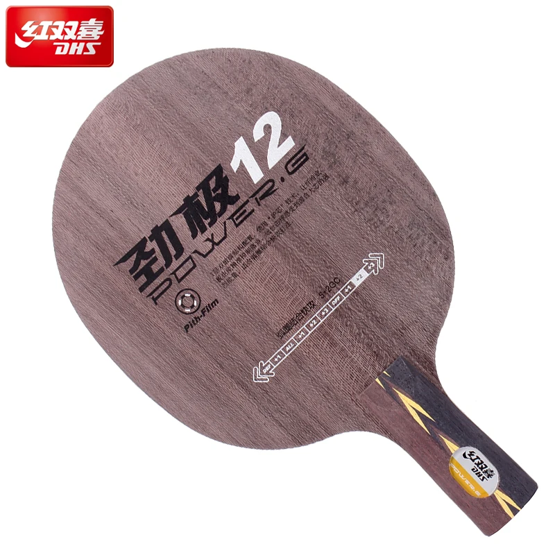 Оригинальный DHS POWER G12 PG13 PG2 PG 3 петля + атаки от настольный теннис светильник лезвие