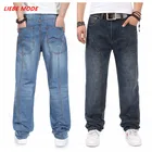 Мужские мешковатые джинсы в стиле хип-хоп, свободные синие джинсы в стиле пэтчворк для осени и зимы, 2019