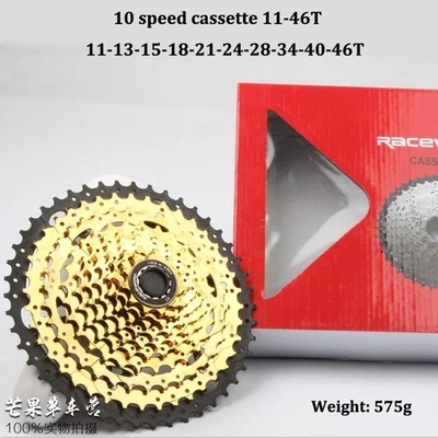 10s 11-46T gold RACEWORK 11-42 11-46; 11-50 т 11-52T 10/11/12 Скорость горы mtb велосипед Кассетный Маховик - Цвет: 10s 11-46T gold