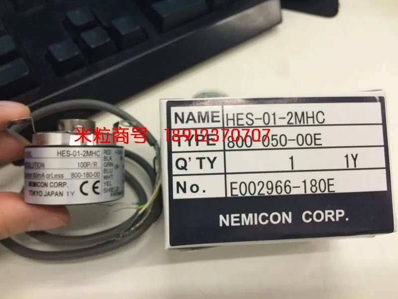 Бесплатная доставка NEMICON * Экономичный энкодер HES 02 2MHC 200 Стабильная