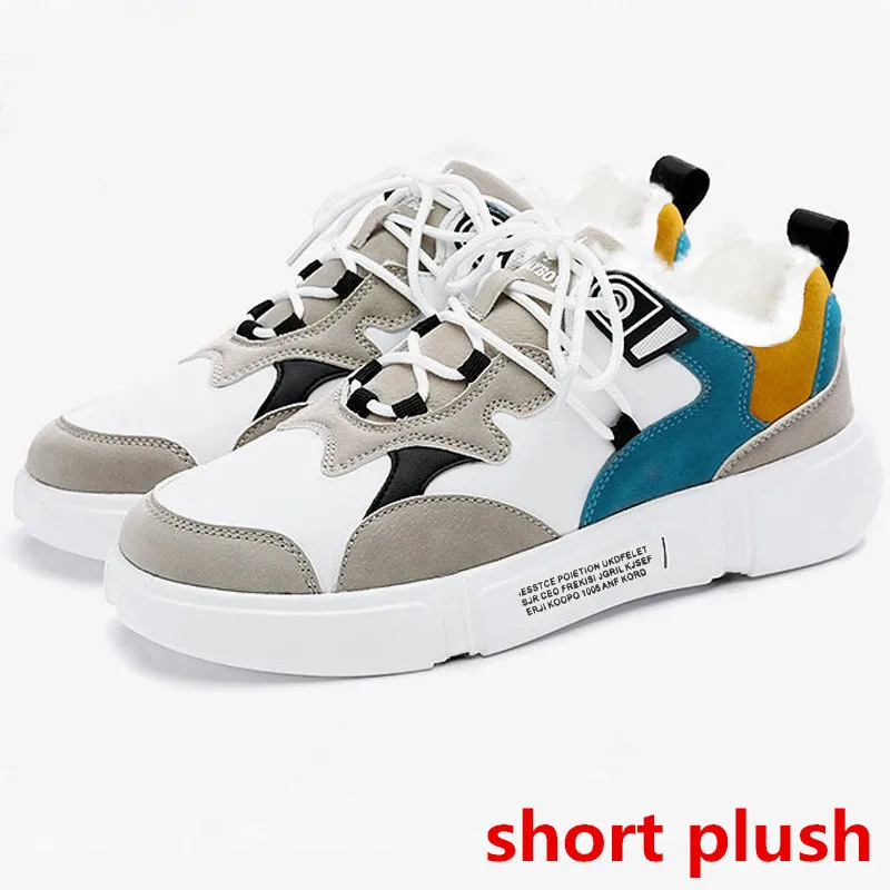 sneakers comfort unisex casual leather shoes men dad sneakers winter boots men designer shoes brand fashion shoes bona - Цвет: short plush