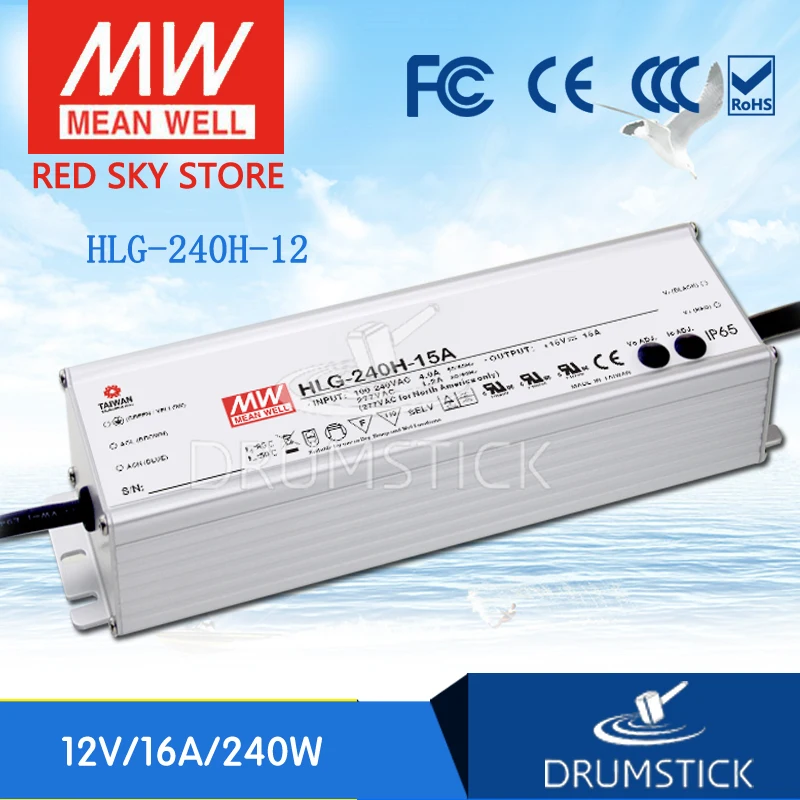 

transmit MEAN WELL HLG-240H-12A/15A/24A/30A/36A/42A/48A/54A LED switching power supply