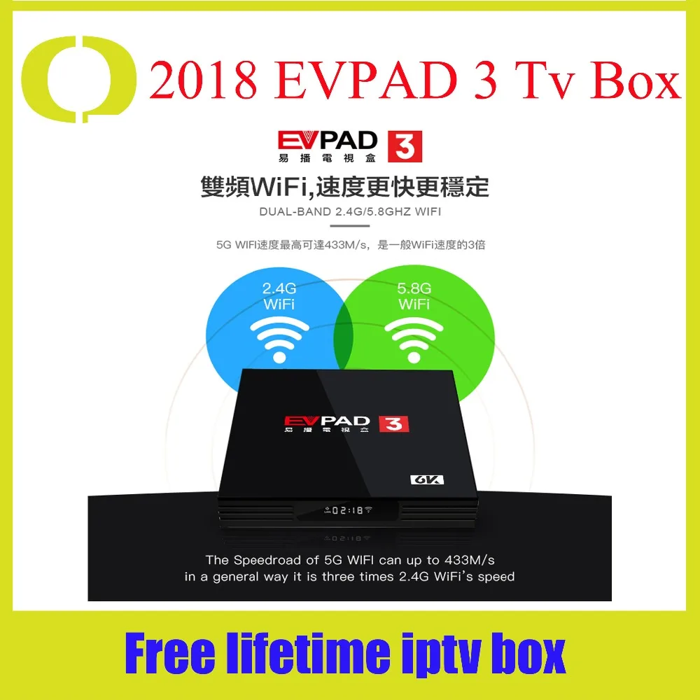 [Подлинный] EVPAD 3 ТВ коробка с бесплатной liftetime канала HK, TW, Корея, Япония, индийский, Сингапур, малайский китайский обновлен evpad2s evpad плюс