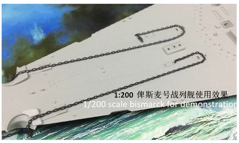 2 шт. в наборе, 1200 масштабная модель корабля якорная цепь не включают в себя якорь (не включают в себя якорь) (art.: 7b1cb4ea2) - 7b1cb4ea2