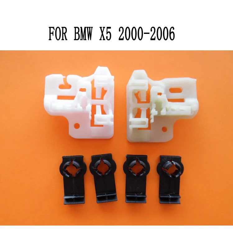 

Car Clips For BMW X5 Left or Right Front Window Regulator Clips / Glass Mounting Clips 2000-2006