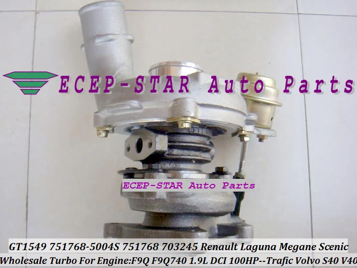 GT1549S 751768 703245 0002 5003S 0001 717345 Turbo для Renault Laguna Megane Volvo S40 V40 F9Q л DCI|turbo pump|turbo pipeturbo brush |