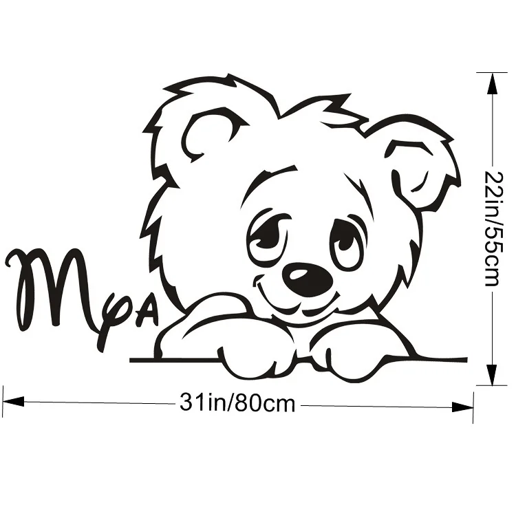 Custom-made Cartoon Teddy Bear Children Wall Decal Personalised Winnie The Pooh Vinyl Art Sticker | Дом и сад