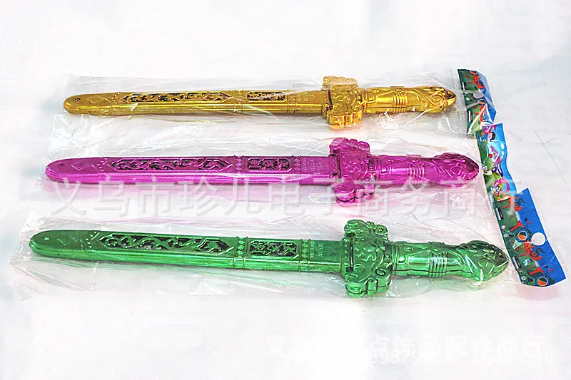 One yuan wholesale children's favorite Prince's sword plastic toy stage props | Инструменты