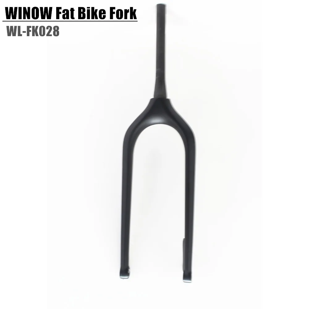 26er Fat bike fork Размер 150*15 мм Дисковая тормозная вилка углеродная Велосипедная для