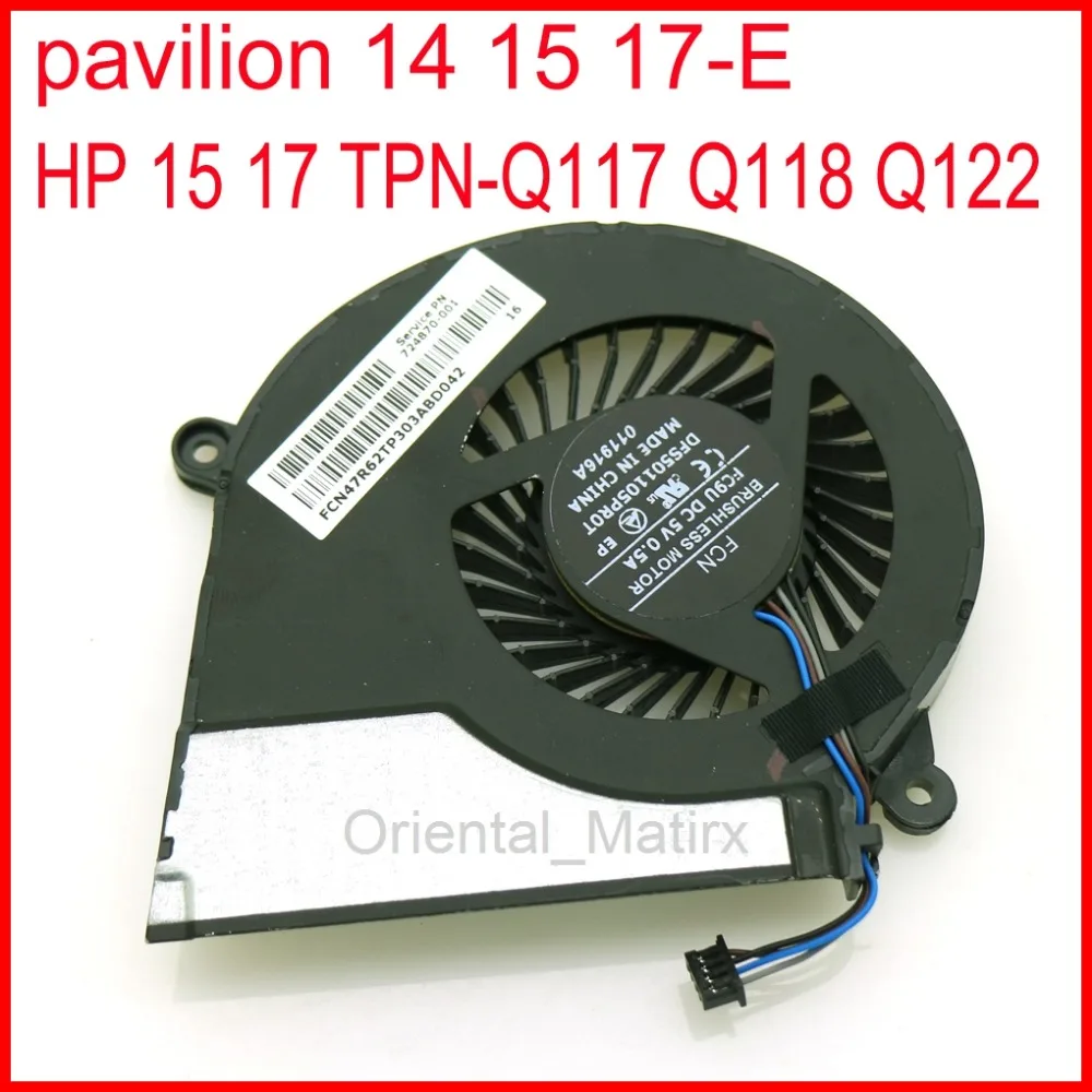 Совершенно новый вентилятор охлаждения ЦП DC5V 0.5A 4Pin для HP 15 17 TPN Q117 Q118 Q122 pavilion 14 E|cpu