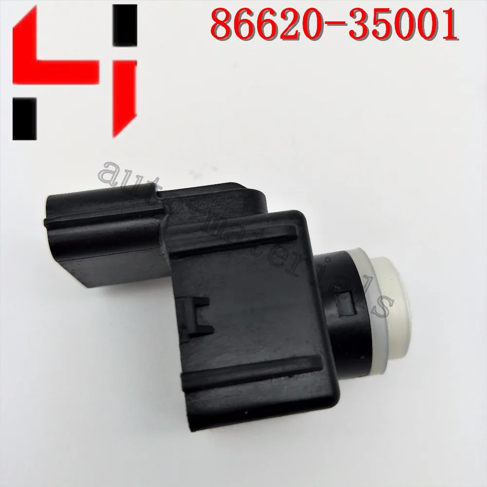 1 шт. Новый Черный Автомобильный радар заднего хода ультразвуковой датчик