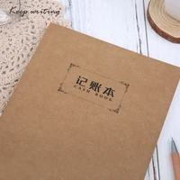 a5 cash book 72 sheets accounts recording kraft cover notebook diary financing notebooks journal school notepad stationery