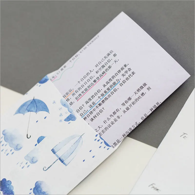 5 шт./лот конверты с изображением туманного леса канцелярские принадлежности для