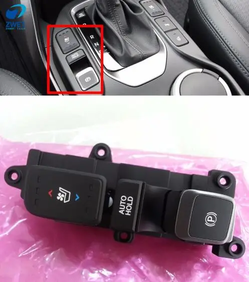 Автомобильный индикатор ZWET для Santa Fe левый переключатель в сборе Hyundai крышка