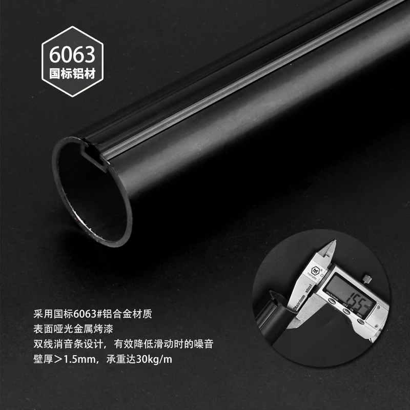 Черно белый простой современный карниз для штор Европейский Римский стержень