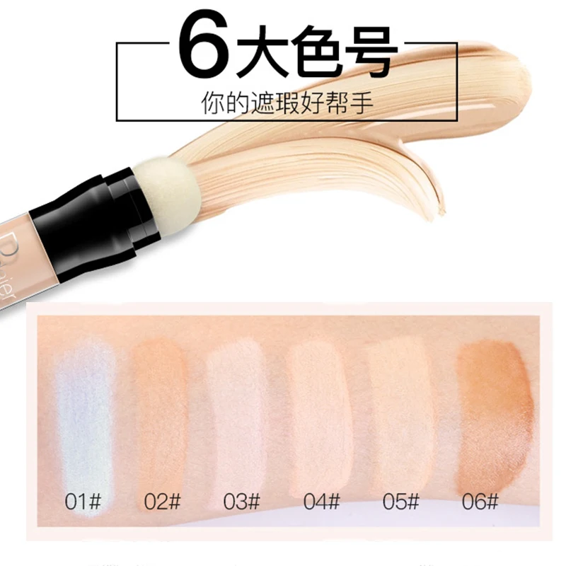 Pudaier ластик корректор ручка Contour Stick покрытия темный круг Acne отпечаток Фонд для