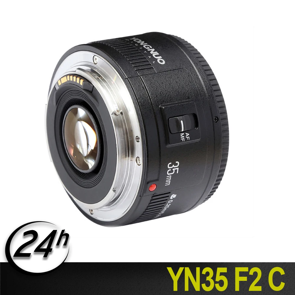 Объектив Yongnuo YN35mm F2 1:2 широкоугольная Большая диафрагма с фиксированным