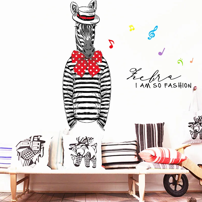Красочные Музыкальные ноты Zebras I Am So модные декоративные настенные наклейки для
