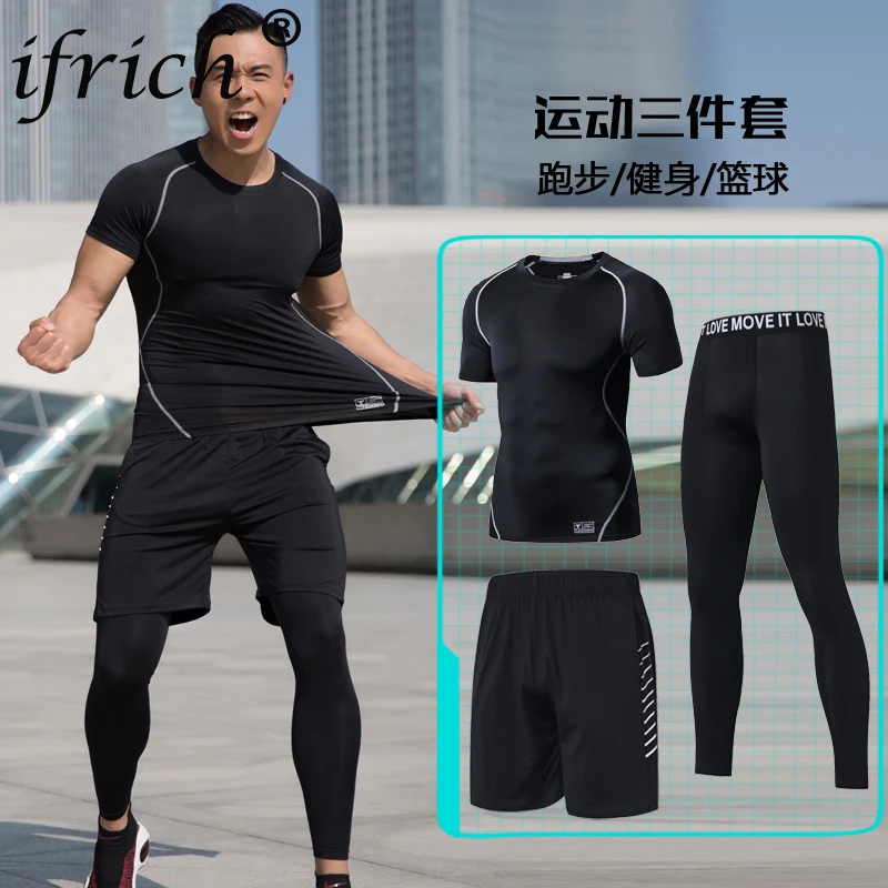 

Compression Quick Dry Tight Tracksuit Men Fitness 3pcs Short Sleeve Green Black Shirt Pant Suit Male O-neck Clothing Set for Boy