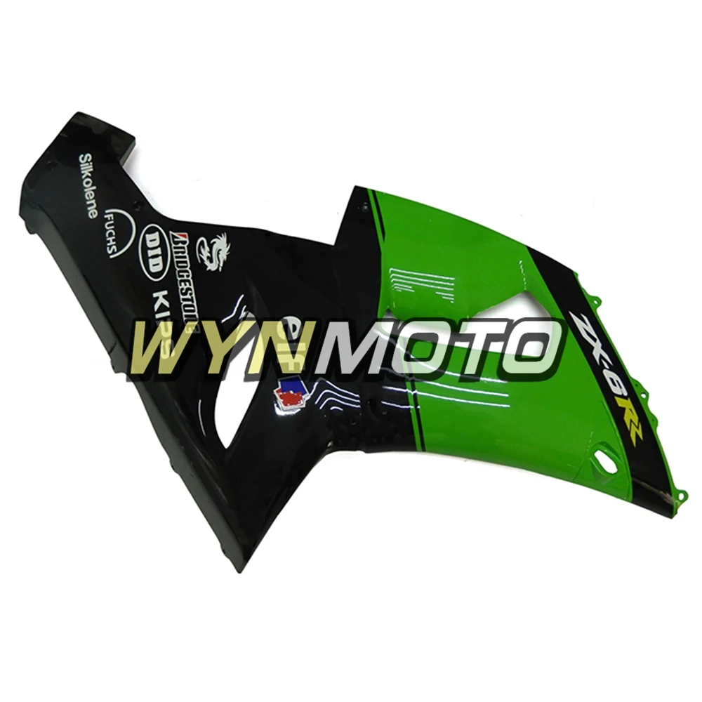 Полный ABS инъекции Обтекатели для Kawasaki ZX-6R ZX6R 636 2005 2006 мотоцикл обтекатель наборы