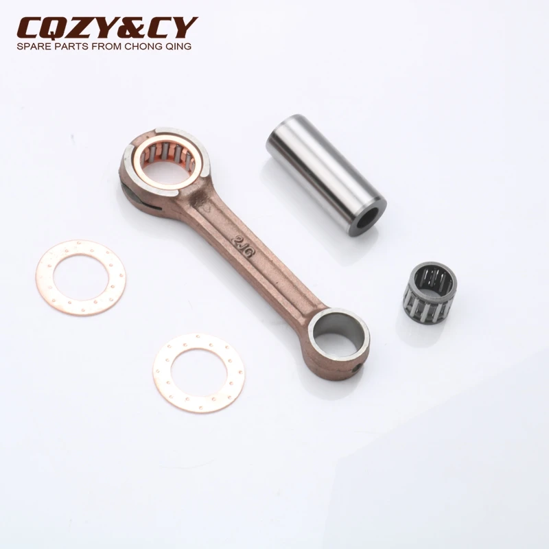 Шатун для мотоцикла, набор для ухода за кожей YAMAHA YSS Y100 SS2 Y110 BELL100 Альфа форс-1 2JG-11650-00 2-х тактный