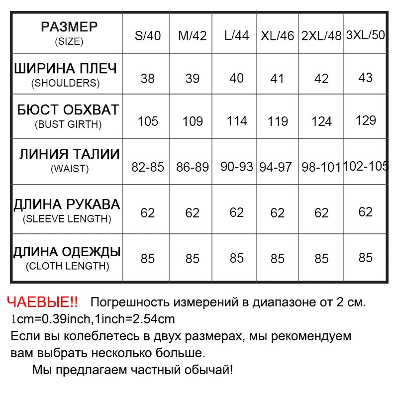 Sisilia Новинка 2017 года Для женщин теплый енотовидная собака Шуба Мода Стиль