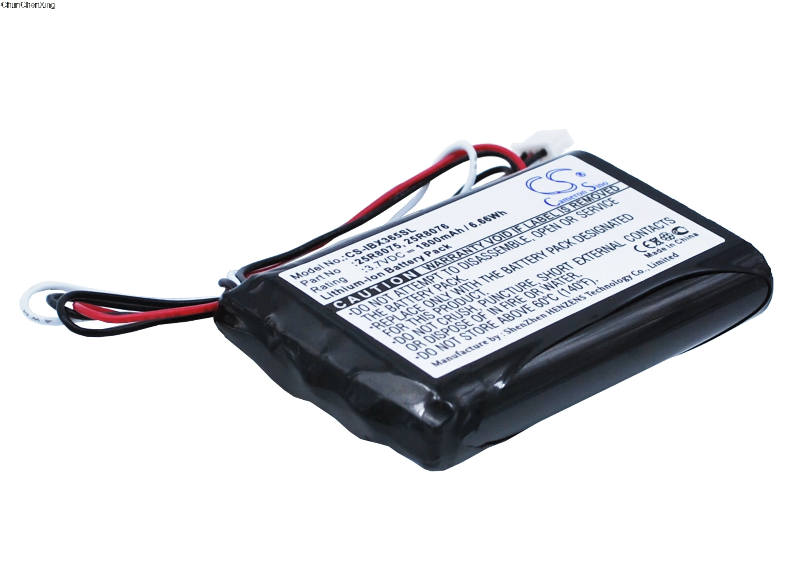 Аккумулятор Cameron Sino емкостью 1800 мА · ч 25R8075 25R8076 для контроллеров Intel ServeRAID 8K SAS RAID