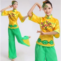0147 adult yellow green chinese folk dance sequins embroidery hanfu yangko dance flower jiangnan rain classical dance costumes
