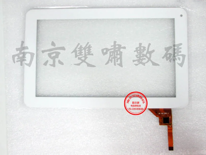 

White New touch screen panel Digitizer Glass Sensor Replacement For 9inch Primux Brisa 9" Tablet Free Shipping