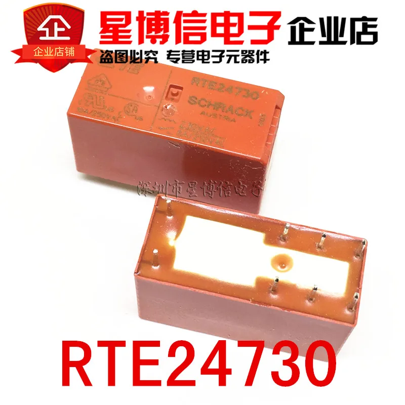 Бесплатная доставка 5 шт. 100% новое оригинальное реле TE TYCO SCHRACK RTE24730 8A 8PIN 230VAC RT E24