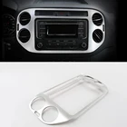 Матовый АБС-пластик для Tiguan 2009, 2010, 2011, 2012, 2013, 2014, 2015, панель Центрального управления воздуховыпускным отверстием, крышка, отделка, автомобильные аксессуары, Стайлинг