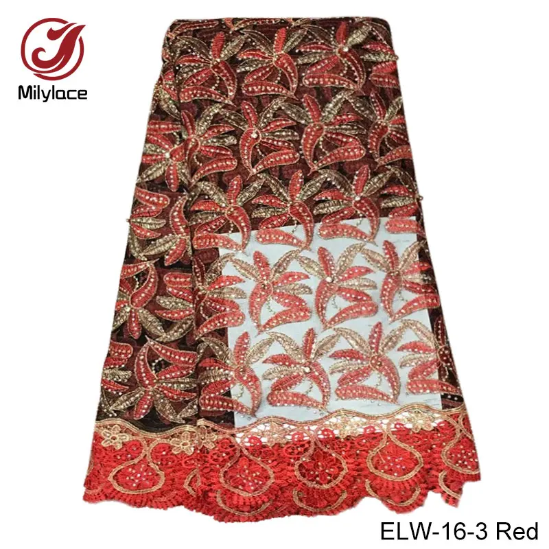 Latest bridal lace fabric wholesale high quality embroidery beaded nigerian french tulle ELW-16 | Дом и сад