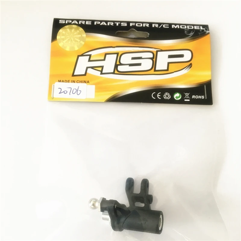 Автозапчасти HSP для гонок аксессуары передняя и задняя подвески крепление на