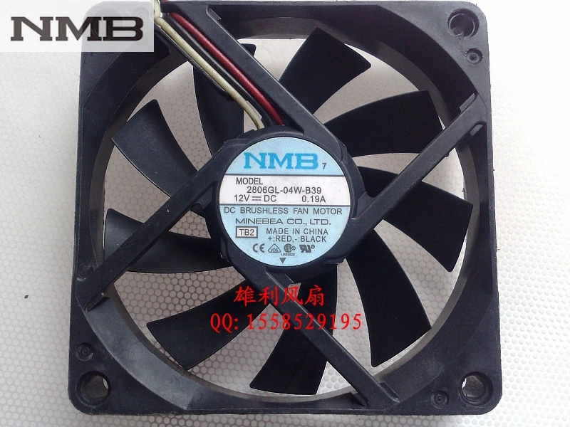 Подлинный для NMB 2806GL-04W-B39 7015 7 см 70 мм DC 12V 0.19A двойной шарикоподшипник Вентилятор охлаждения