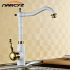 Смеситель для раковины, белая краска с Золотым Лаком, латунный кран с одной ручкой, смеситель для кухни, смеситель для раковины, кран для ванной W3022