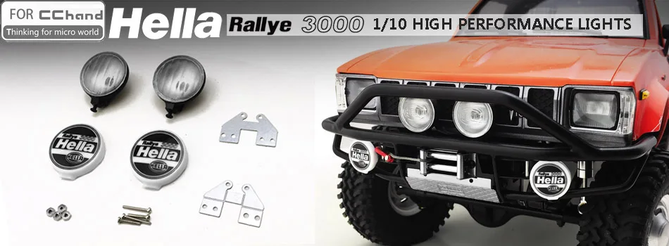 Высокопроизводительные огни Hella 3000 для CChand RC4WD 1/10 D90/D110|Детали и аксессуары| |