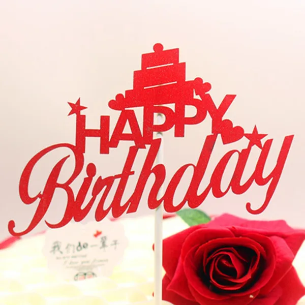 Флаги для торта на день рождения разные цвета | Дом и сад