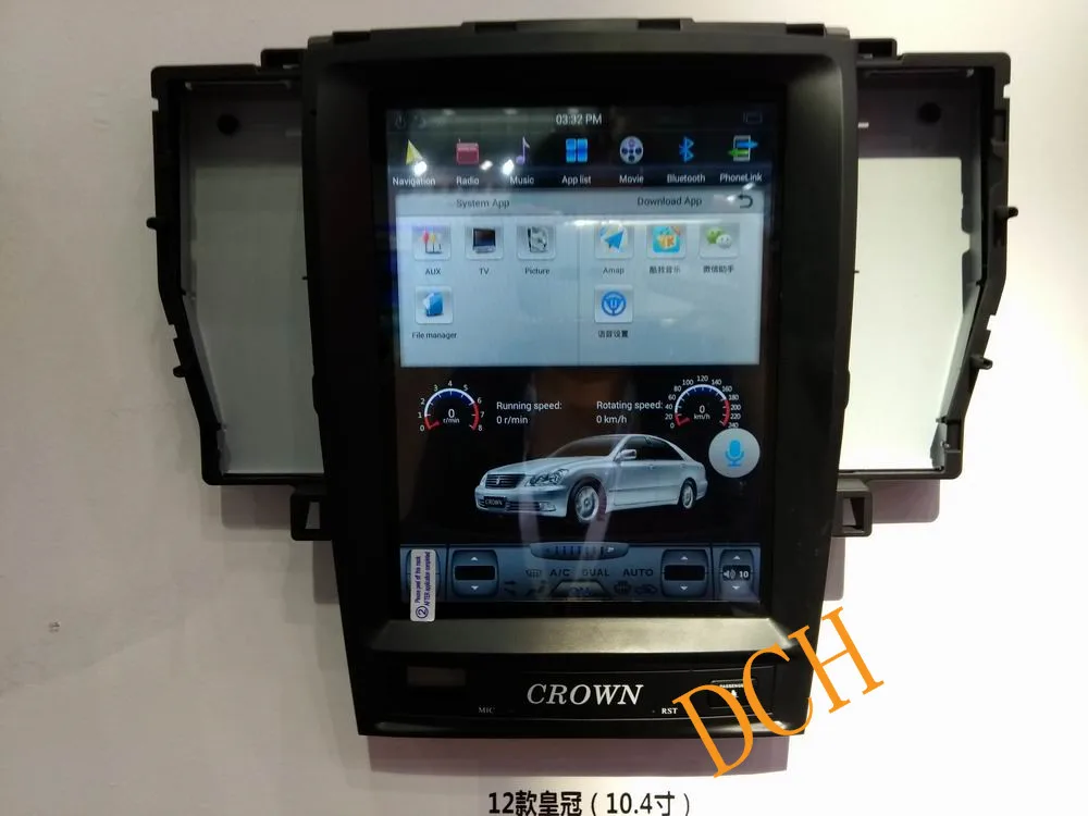 10,4 дюймов вертикальный tesla стиль Android 8,1 автомобильный dvd-плеер gps навигация радио для Toyota crown 2005-2009 PX6 CARPLAY стерео