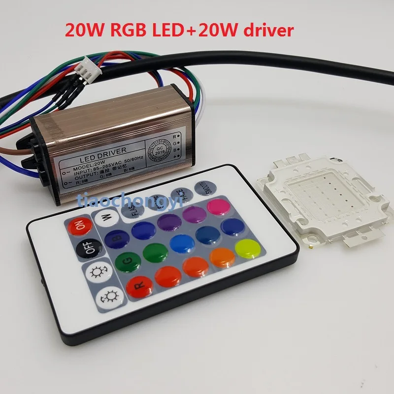 1 комплект 10 Вт 20 50 100 RGB Светодиодная лампа с чипом и светодиодный драйвер пульт