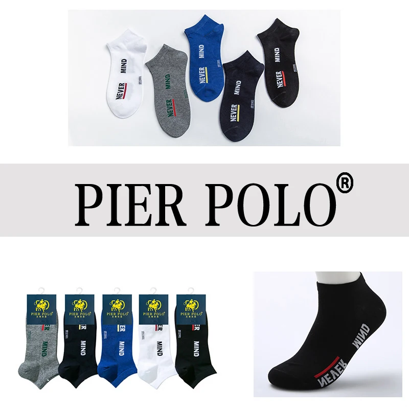 Высокое качество, 5 пар/лот, PIER POLO, Брендовые мужские носки, летние модные повседневные Мягкие короткие хлопковые носки, мужские забавные короткие носки